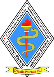 Asian-Medical-Institute-Logo