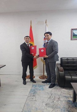 State Language Day 2