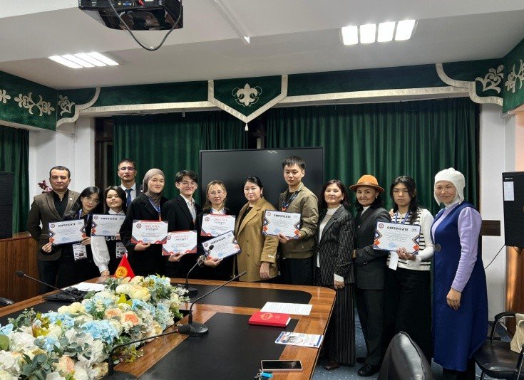 Archery Competitions 1