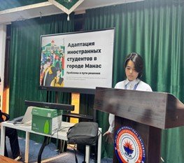 Archery Competitions 2